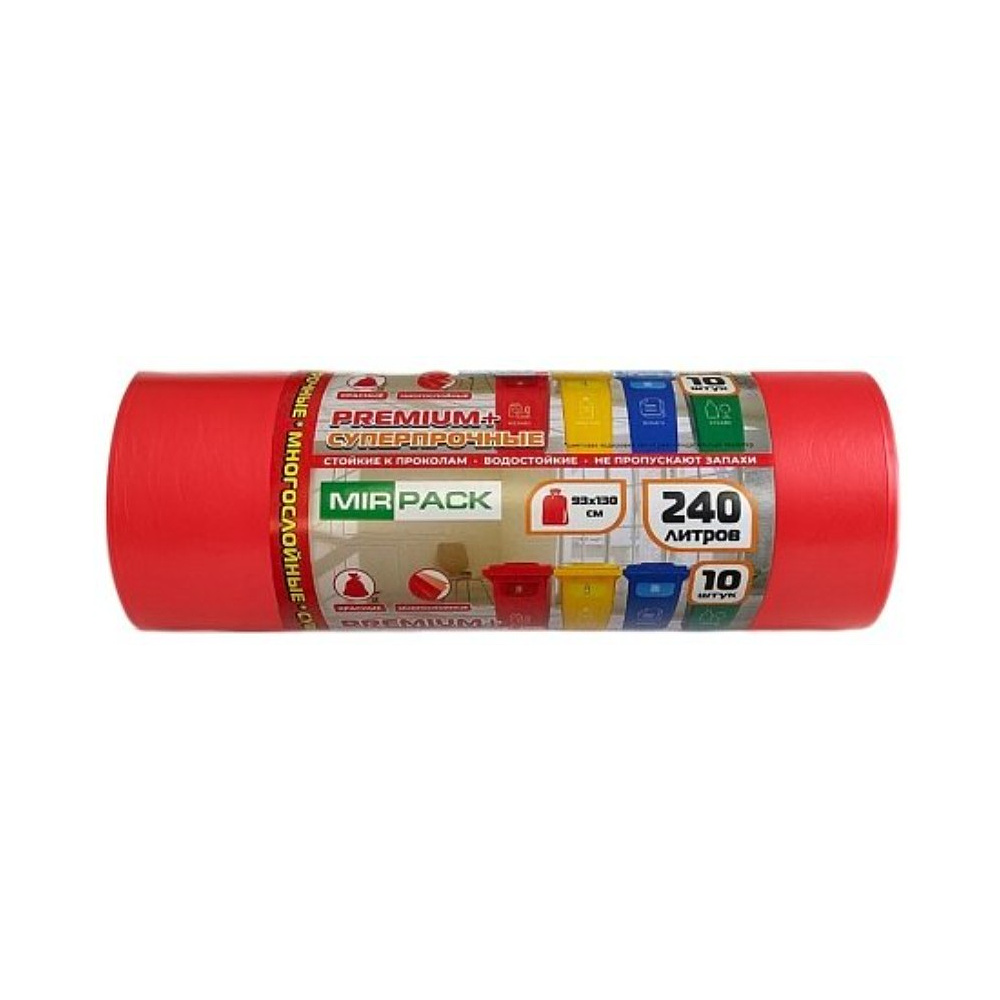 Мешки для мусора Mirpack Premium+, 240 л, ПВД, 45 мкм, 93х130 см, 10 шт/рулон, красный