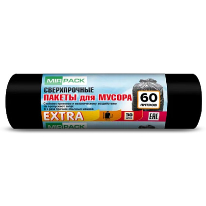 Мешки для мусора 60л, ПНД Mirpack Extra, 12мкм, 60х70см, черный, 30шт/рулон