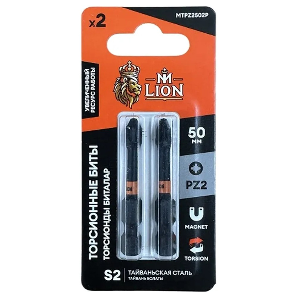 Бита стальная M-Lion, MSBT3050P, TORX T30 50м, 2 шт/упак
