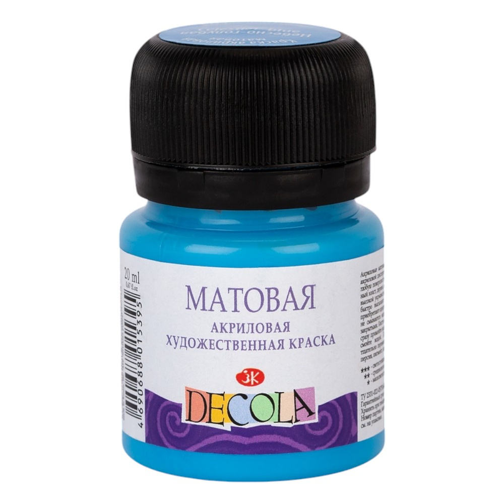 Краска акриловая матовая "Декола", 512 небесно-голубая, 20 мл., банка