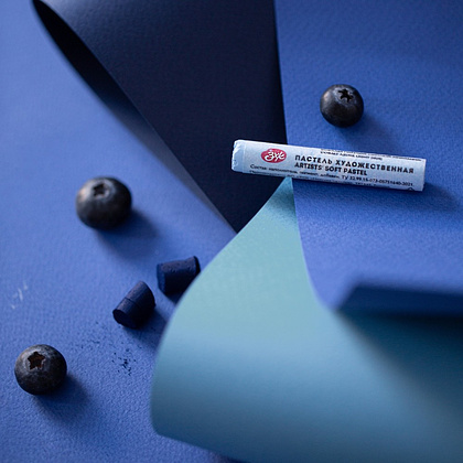 Бумага для пастели "Мастер-Класс", 50х65 см, 160 г/м2, синий - 2