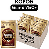 Кофе Nescafe Gold растворимый сублимированный с добавлением натурального молотого кофе, 750 г - 14
