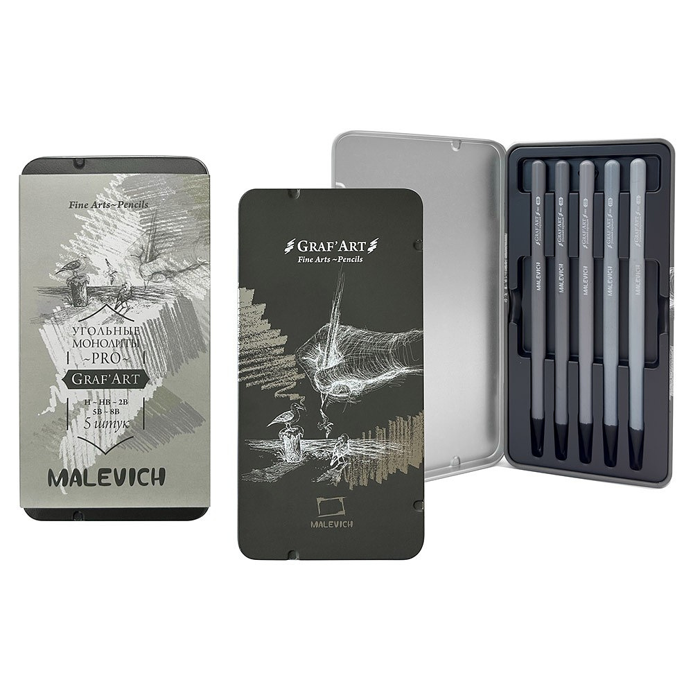 Набор карандашей угольных монолитных "Малевичъ GrafArt PRO", 5 шт.