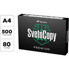 Бумага "SvetoCopy Premium", A4, 500 листов, 80г/м