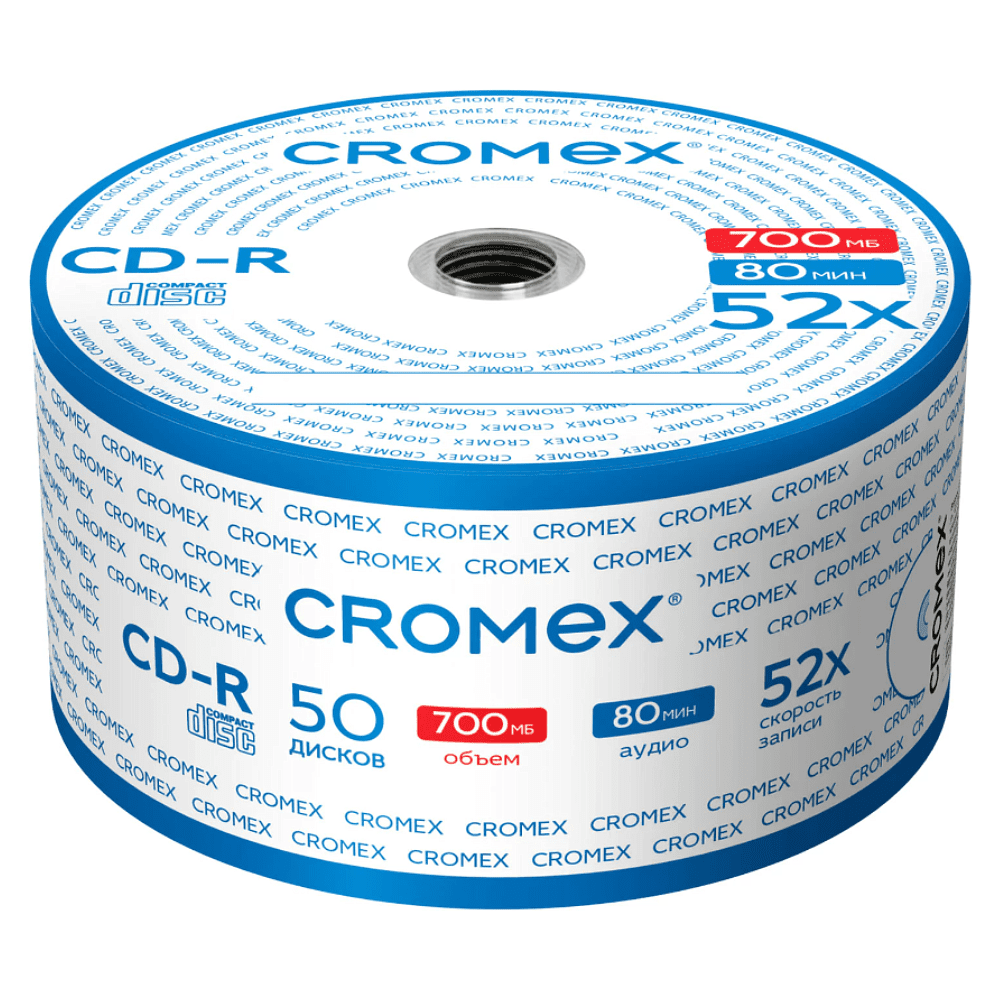 Диск CD-R Cromex, 700 Mb, Bulk, 50 шт