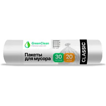 Мешки для мусора GreenClean Classic, 30 л