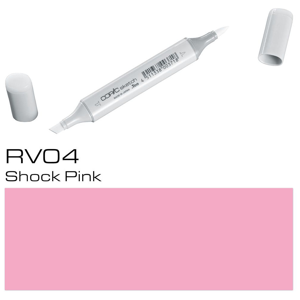 Маркер перманентный "Copic Sketch", RV-04 розовый