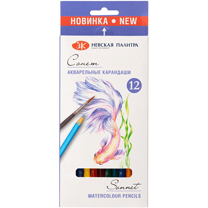 Карандаши акварельные "Сонет", 12 цветов