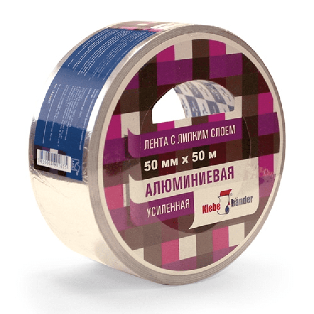 Лента алюминиевая 50мм х 50м Klebebander TAK504T, в и/у
