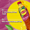 Напиток "Липтон холодный чай", вкус малины, 0.5 л - 2