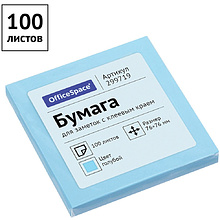 Бумага для заметок на клейкой основе "OfficeSpace", 76x76 мм, 100 листов, голубой