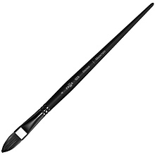 Кисть для рисования "Маэстро", белка, плоскоовальная, №4