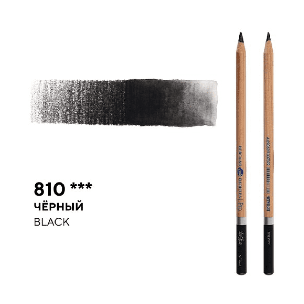 Карандаш акварельный "Белые ночи", 810, черный - 2