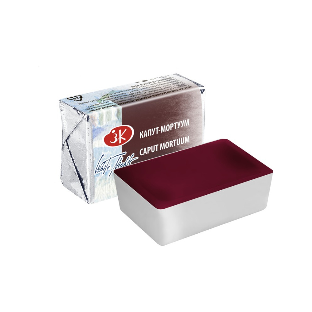 Краски акварельные "Белые ночи", 604 капут-мортуум, кювета