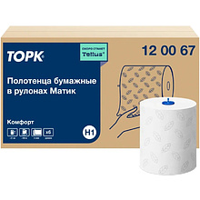 Полотенца бумажные в рулонах, Н1 "Tork Matic Advanced"