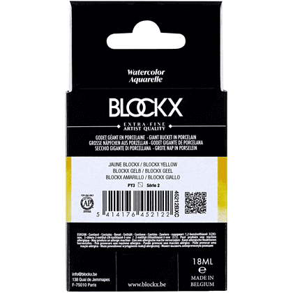 Краски акварельные "Blockx. Giant pan", 212 желтый Блокс, 18 мл., кювета - 5