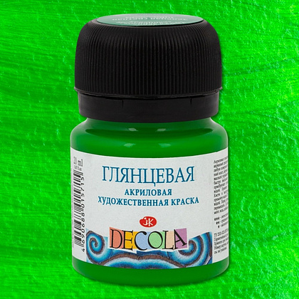 Краска акриловая глянцевая "Декола", 717 зеленая светлая, 20 мл., банка - 2