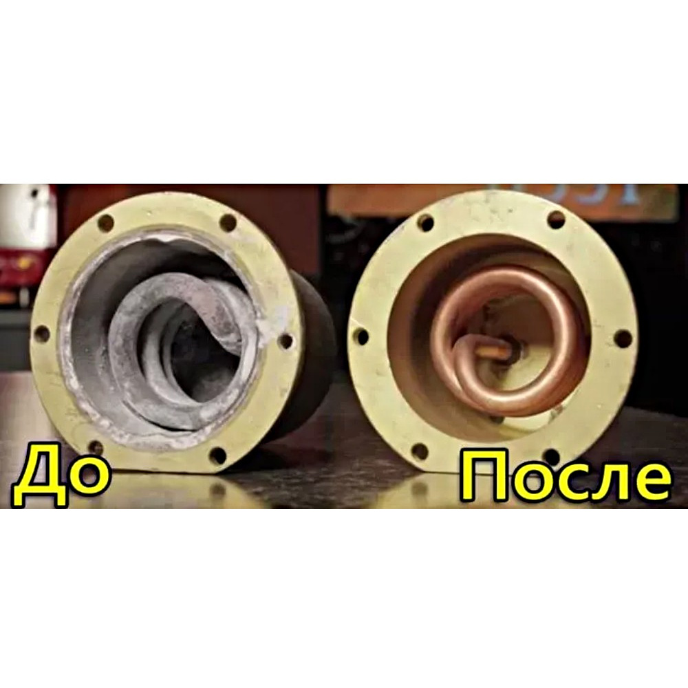 Средство для удаления накипи "А-1", 1 л - 5