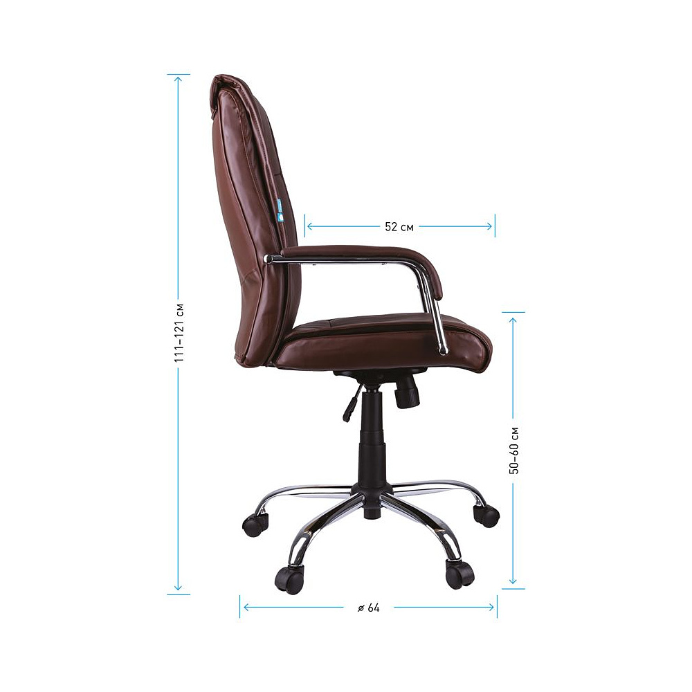 Кресло для руководителя Helmi "HL-E03 Accept", экокожа, металл, коричневый - 7