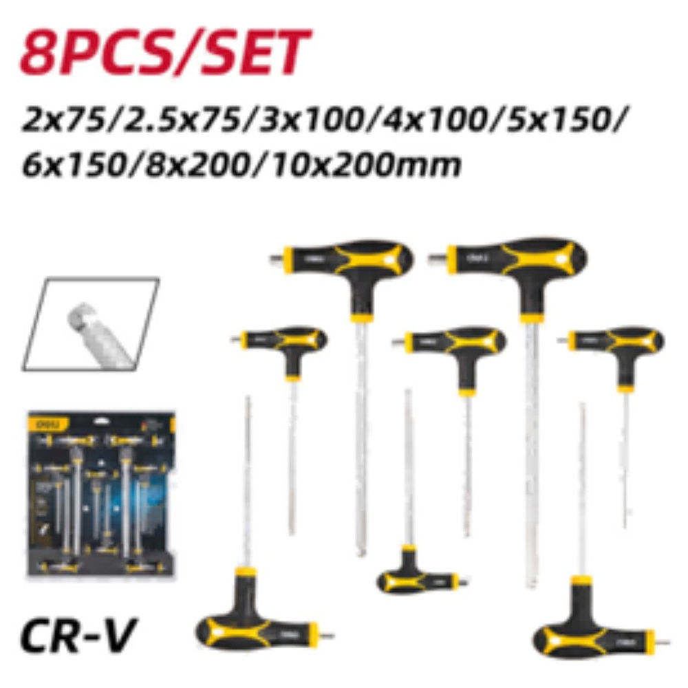 Набор Т-образных шестигранных ключей "Deli", с шаровым наконечником, желтый, черный - 2