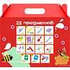 Набор первоклассника "Kores", 25 предметов - 3