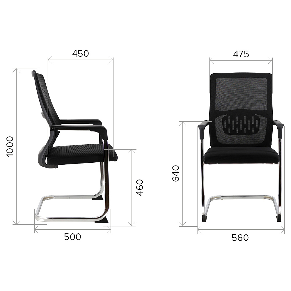 Кресло для посетителей EVERPROF EP-510 сетчатая ткань, черный - 4