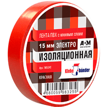 Изолента ПВХ 15х20 красная Klebebander (TIK504T) 130 мкн, в и/у