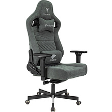 Кресло игровое Бюрократ Knight Hunter, искусственная замша, серый