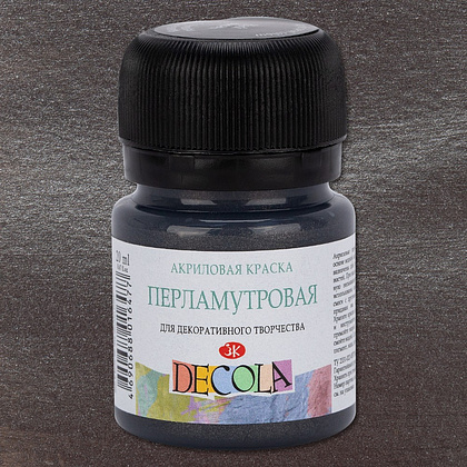 Краска акриловая перламутровая "Декола", 810 черная, 20 мл., банка - 2