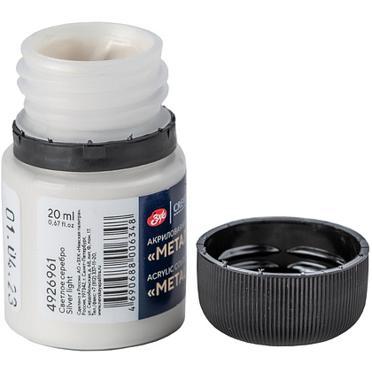 Краска акриловая металлик "Декола", 961 светлое серебро, 20 мл., банка - 5