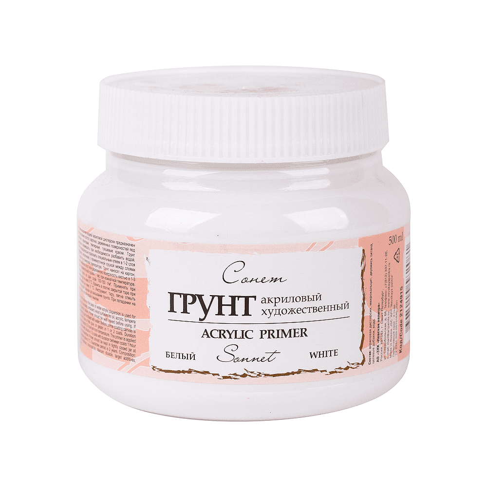 Грунт акриловый "Сонет", белый, 500 мл