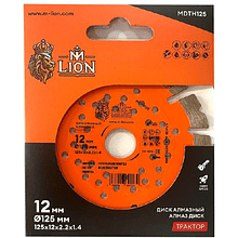 Диск алмазный по железобетону M-Lion, 125х22.23 мм