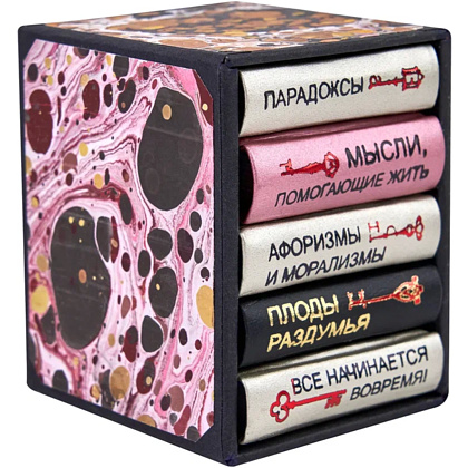 Комплект из 5 книг-мини "Афоризмы", в футляре, 40х57 мм, ассорти - 2