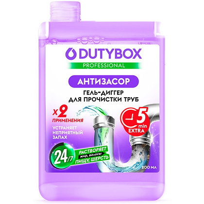 Средство для удаления засоров в трубах "Dutybox Антизасор", 200 мл