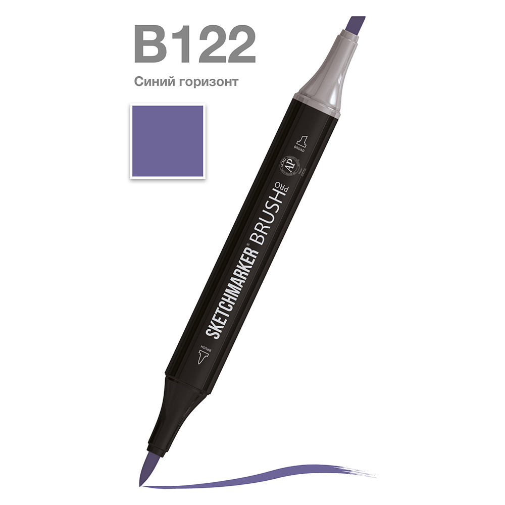 Маркер перманентный двусторонний "Sketchmarker Brush", B122 синий горизонт