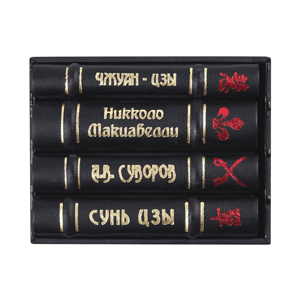Комплект из 4-х книг-мини "Мужской", в футляре, 60х75 мм, ассорти - 2