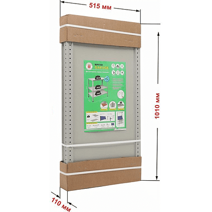 Верстак Garage №112 - 3