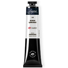 Краски акриловые "Ладога", туба, 46 мл