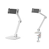 Крепление для планшета (смартфона) Tablet Clamp, белый матовый - 5
