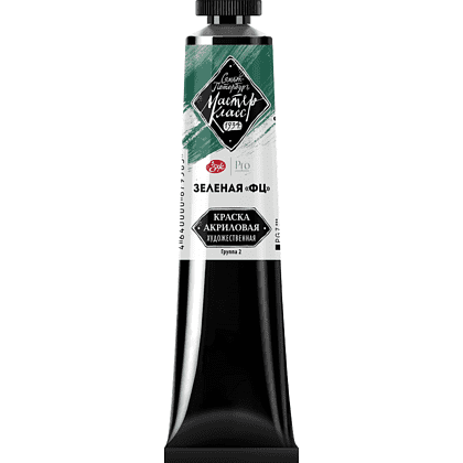 Краски акриловые Мастер-класс, 703 зеленый ФЦ, 46 мл, туба