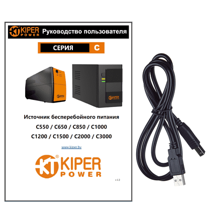 ИБП Kiper Power C1000 USB (1000VA/500W) - 5