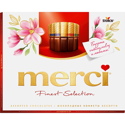 Конфеты ассорти "Merci" Finest Selection, 250 г