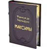 Книга-мини "Максимы", Франсуа дэ Ларошфуко, 60х75 мм, ассорти - 2