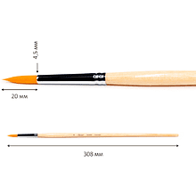 Кисть "Сонет", синтетика