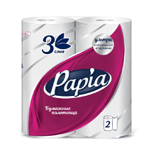 Бумажные полотенца Papia в рулонах, 10,8 м, 3 слоя