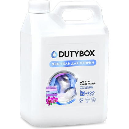 Средство для стирки Dutybox Ночная орхидея, 5 л, экологичное, гель-концентрат