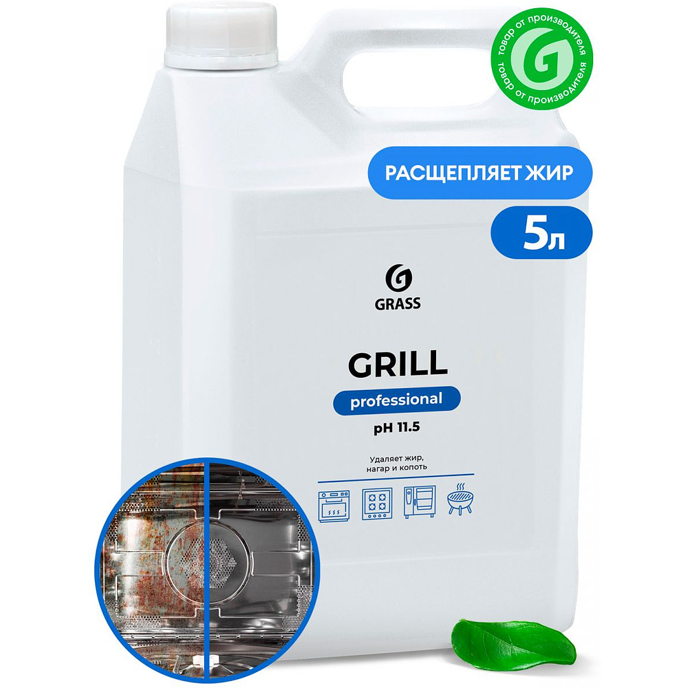 Средство чистящее для плит, духовок, грилей "GRILL PROFESSIONAL", 5.7 л