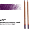 Карандаш цветной "Мастер-класс", 621, хинакридон фиолетовый - 2