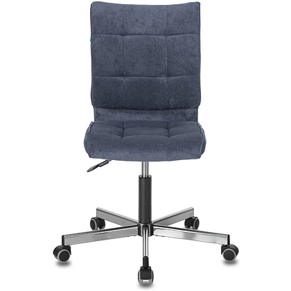 Кресло для персонала "Бюрократ СH-330M/LT", ткань, металл, темно-синий - 2