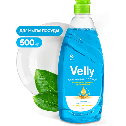 Средство для мытья посуды "Velly Нежные ручки", 500 мл - 2